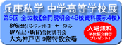 �N���u����
