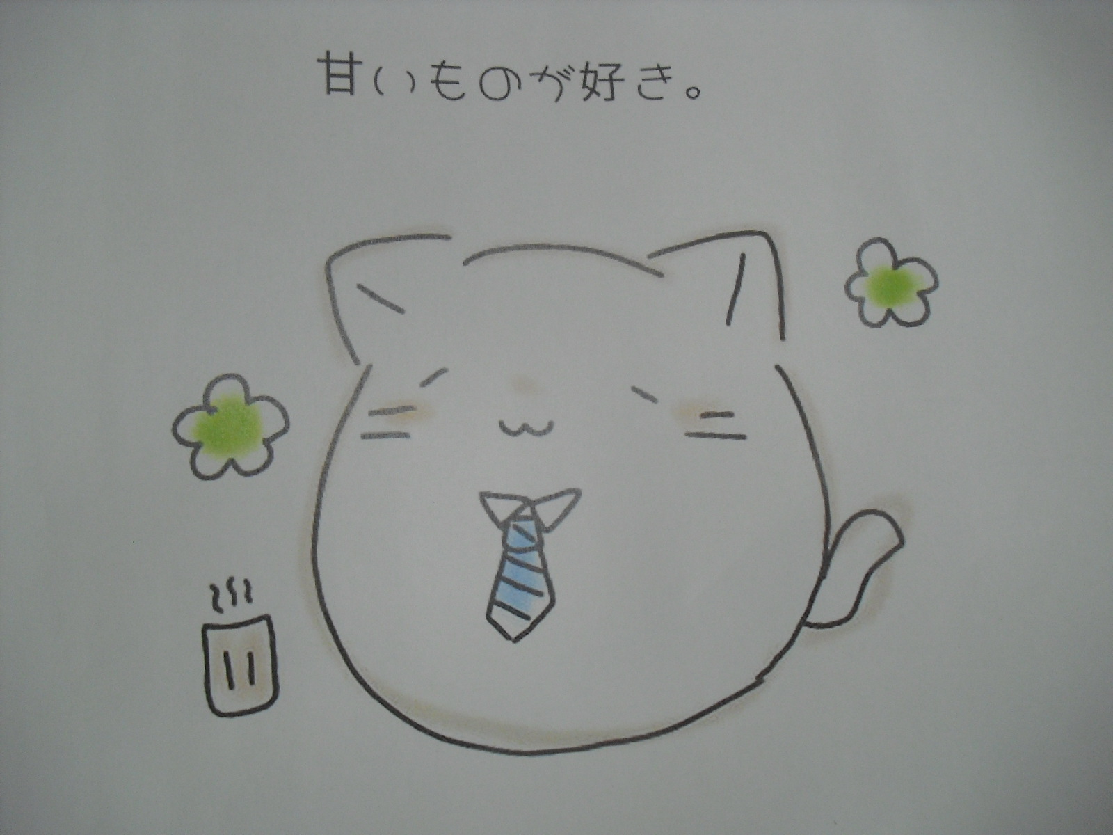 クリックで画像ウィンドウが開きます