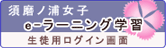 �N���u����