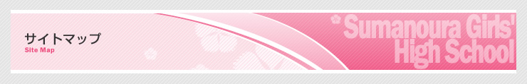 �T�C�g�}�b�v