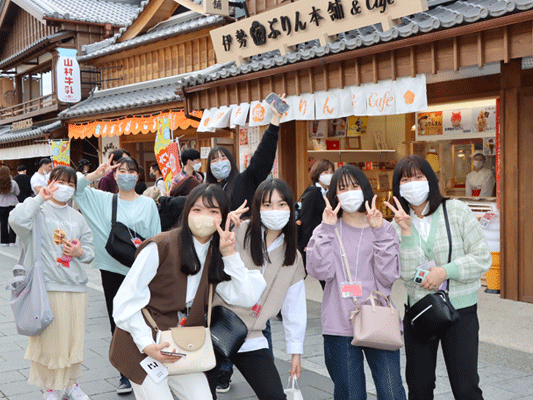 【修学旅行1日目】伊勢神宮