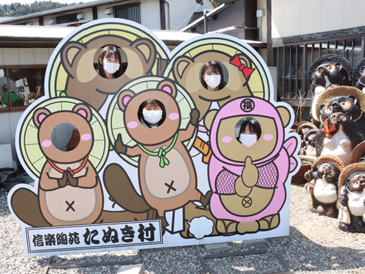 【修学旅行1日目】信楽陶苑たぬき村