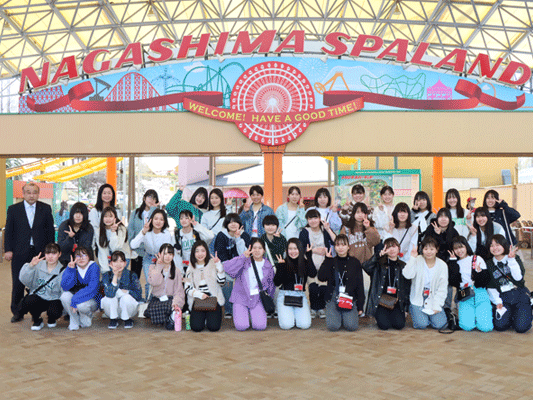 【修学旅行2日目】ナガシマスパーランド記念撮影１組